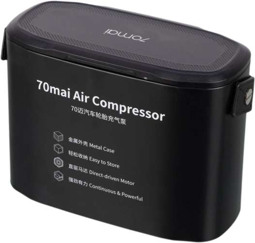 Автомобильный компрессор 70MAI Air Compressor [midrive tp01]